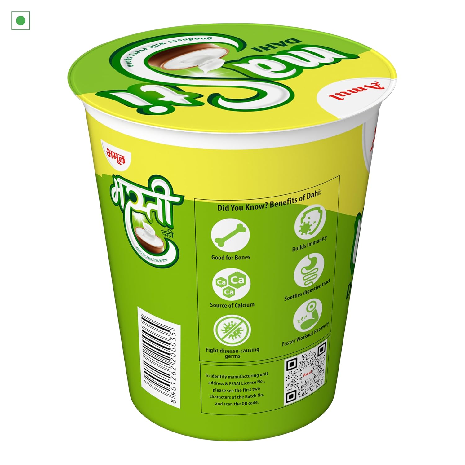 Amul Masti Dahi, 400gm