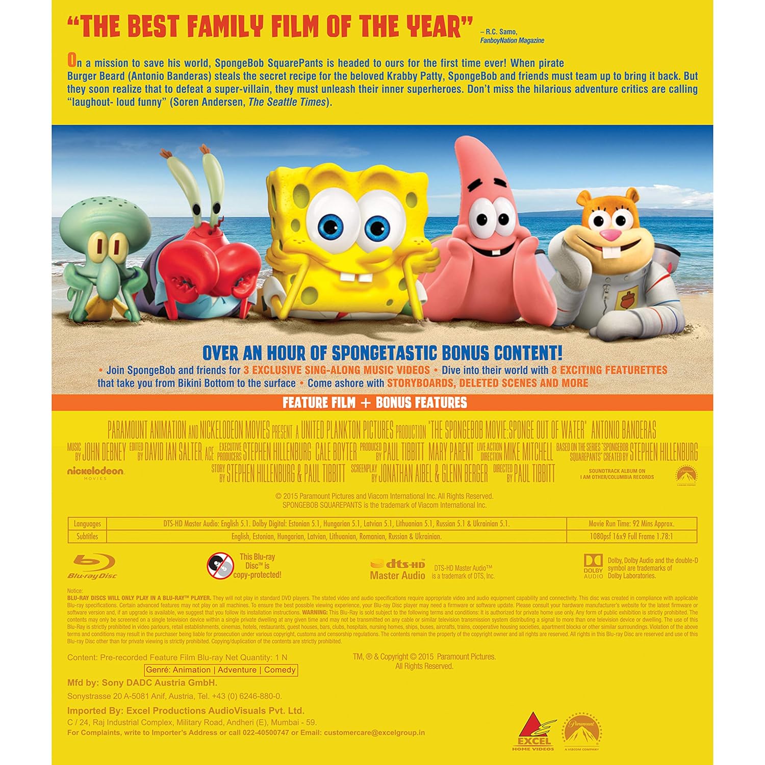 The SpongeBob Movie: Sponge Out of Water