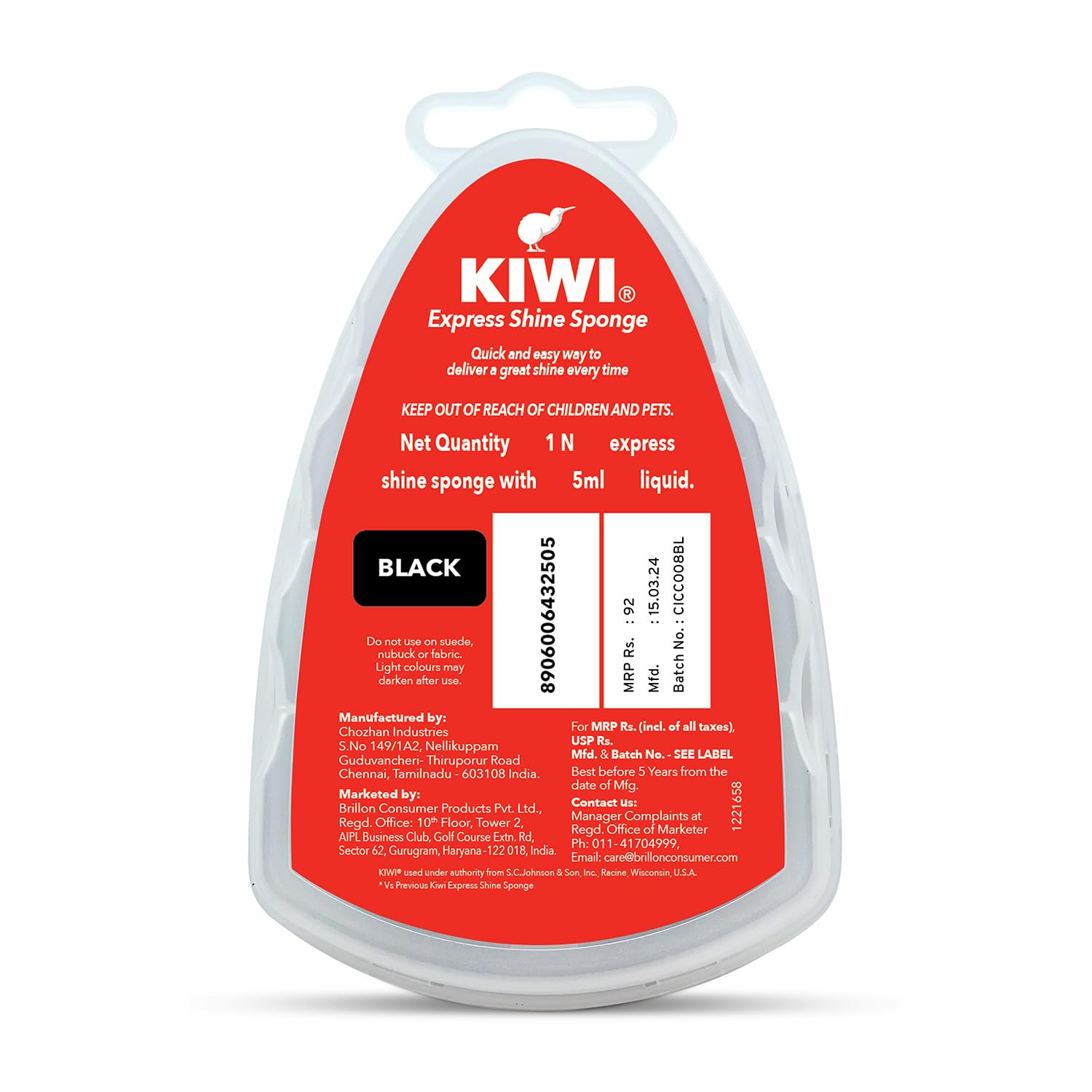 Kiwi Express Shine Sponge - Black, 1 Pc