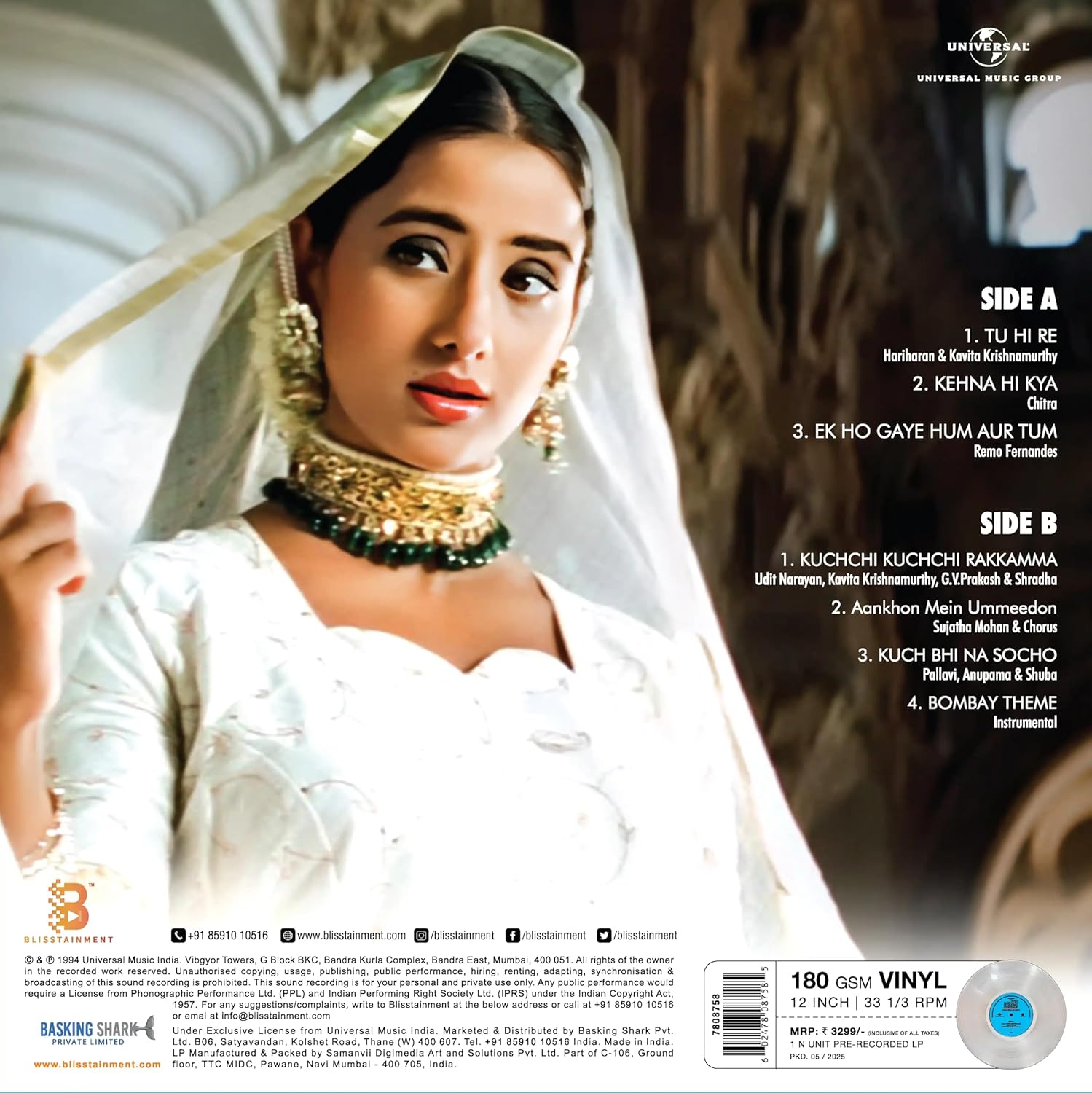 BOMBAY - TRANSPARENT LP