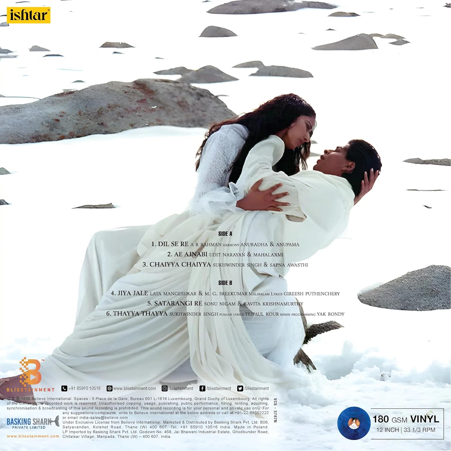 Dil Se – SVR 003 - New Release Hindi LP Vinyl Record, A. R. Rahman, Sukhwinder Singh